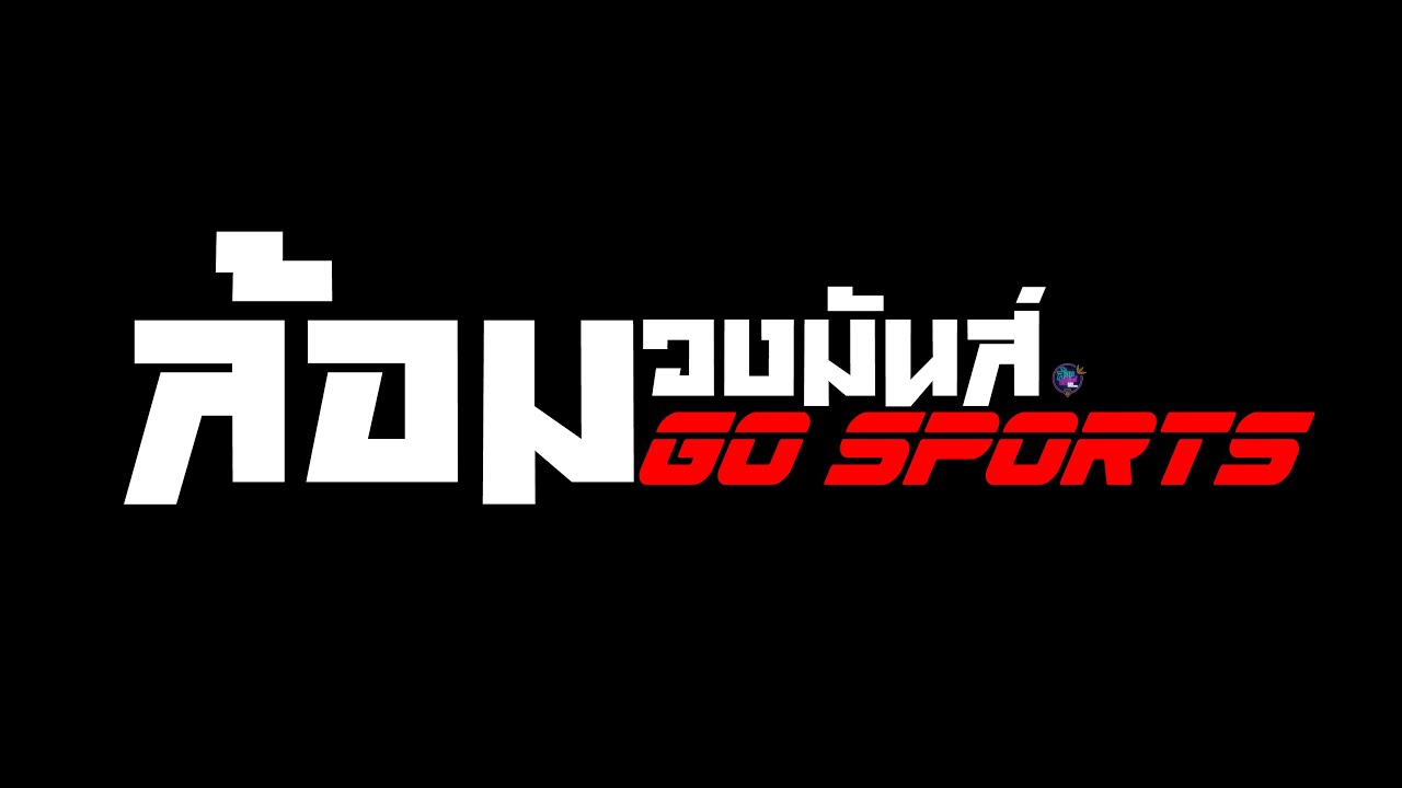 ⁣🥊ศึกมวยไทย Rajadamnern World Series🎉วันศุกร์ที่ 19 สิงหาคม 2565