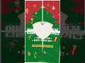 [2023 겨울골프 인기상품 마지막 역대급 초특가 행사] 지금 바로 로로얼로이 를 검색하세요.