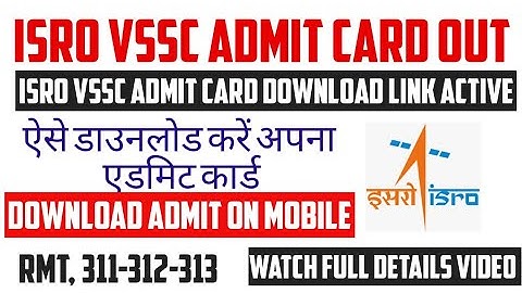 ISRO VSSC Admit Card Download Link|| How to Download Admit Card Full details||All Doubt clear