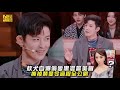 敖犬自爆偷愛黑澀會美眉 撕掉禁愛令過程全公開 敖犬自爆偷愛黑澀會美眉 撕掉禁愛令過程全公開