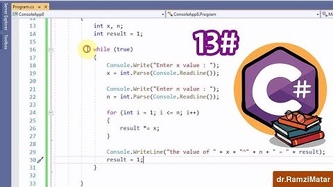 تعلم أساسيات البرمجة بلغة C# سي شارب - تدريب عملي #13 جمل دوران متداخلة while و for loop  - رمزي مطر