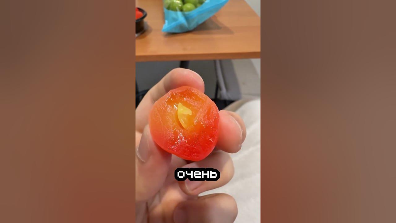 Шайн мускат и китайские абрикосы - YouTube