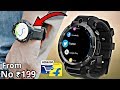 Hi Tech Futuristic Smart Watch Amazon Gadgets🌿Don,t Buy Any Smart Watch Without Watching This Video