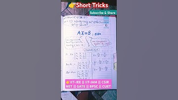 👉Short Tricks || IIT-JEE || CSIR NET # GATE #BPSC TRE || CUET ||