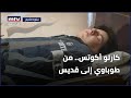 كارلو أكوتس من طوباوي إلى قديس 