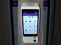 Bakery Shop Billing Machine | Touch + Keypad POS Solution by Shree Shyam Handheld #bakery #shorts