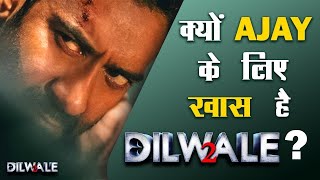 Dilwale 2 | 43 Interesting Facts | Ajay Devgan | Sunil Shetty | Kajal Agarwal | Kriti Sanon I Varun