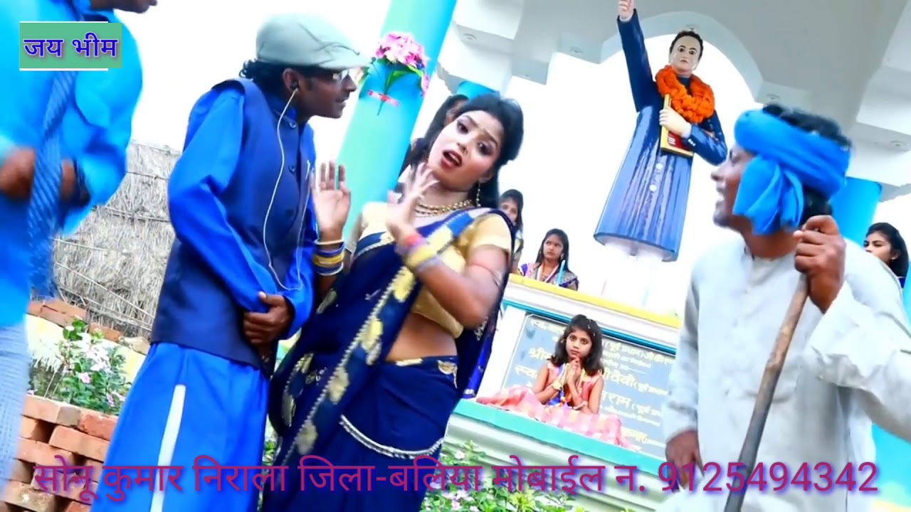 New misan song Ham bahujan hamar baba ratanawa 2020