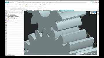 Profile Shifted Spur Gear | Siemens NX