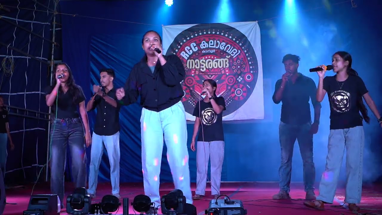 കല കടമ്പൂരിൻ്റെ അഭിമുക്യത്തിൽ നടന്ന ഗ്രാമോത്സവത്തിൽ നിന്ന്