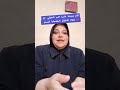 حصريا الام مـ ـريضـة نفسـ ـيا السـ ـر الحقيقي لوفاة الاطفال الـ6ضحايا قرية دلجا بالمنيا حصريا الام مـ ـريضـة نفسـ ـيا السـ ـر الحقيقي لوفاة الاطفال الـ6ضحايا قرية دلجا بالمنيا