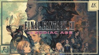 【Final Fantasy XII 黃道時代】4K 劇情影集(中文字幕) - Final ... 