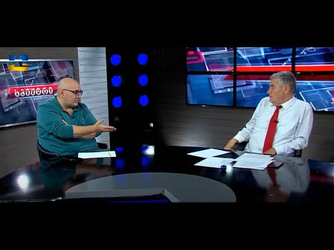 საქართველომ უნდა იფიქროს, როგორი წესრიგი იქნება ამ ომის შემდეგ - ლაშა ბერიძე