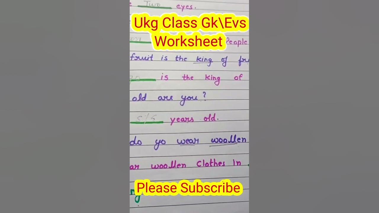 Ukg Class Gk Worksheet | Gk Worksheet for Ukg Class #ukg #shorts - YouTube