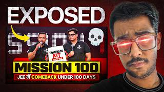 The Reality of PW Mission 100 which NO ONE is telling you!