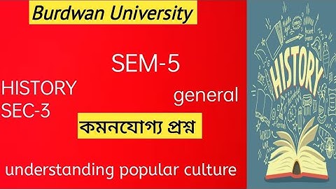 Burdwan University//SEM-5//History sec-3 important questions 2023❤️