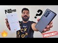 Huawei P40 Pro Unboxing & First Look - The Camera Monster Is Here🔥🔥🔥