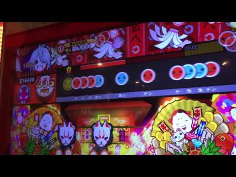 太鼓の達人ムラサキ スーハー2000 フルコンボ