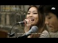 Lena Park &quot;You Mean Everything To Me&quot; busking in Korea 비긴어게인 JTBC