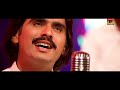 Nawan Belli | Wajid Ali Baghdadi | Latest Punjabi and Saraiki Song 2020 | TP Gold Mp3 Song