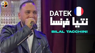 Bilel Tacchini / Ntia Franca Datk / Live 2022 / Cover Kader Sghir