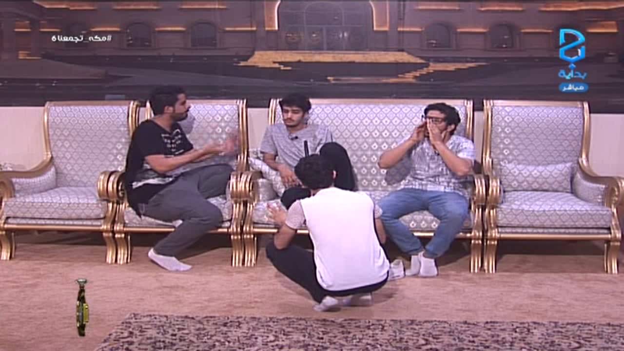 محاولة الشباب الصلح بين عمر الشهري وبدر العوفي | #مكه_تجمعنا6