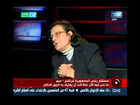 سكينة فؤاد غلطنا لما صدقنا الإخوان