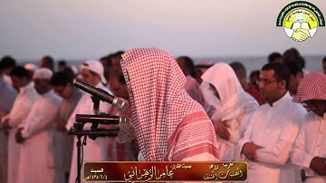 | تلاوة مغربية رائعة || القارئ عامر الزهراني || المصليات المتنقلة HD