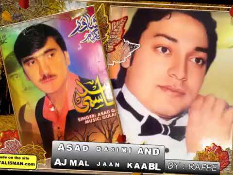 اهنگ اسد قاسمی Asadqasimy 