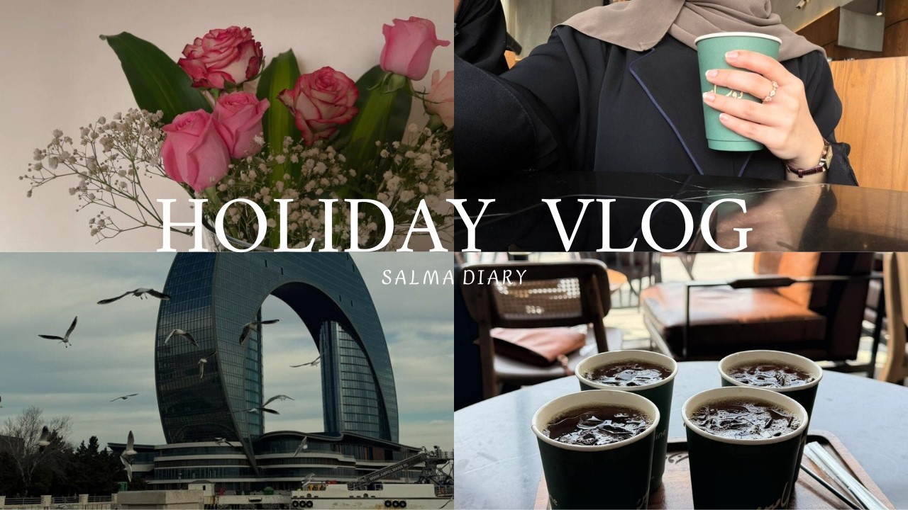 عشوائيات اجازة | vlog 3