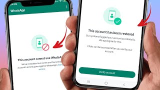 How to Fix This account is not allowed to use WhatsApp 2023 | This account cannot use WhatsApp