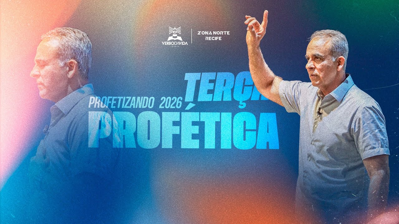 TERÇA PROFÉTICA | Humberto Albuquerque | 23/12/2025 | 20h