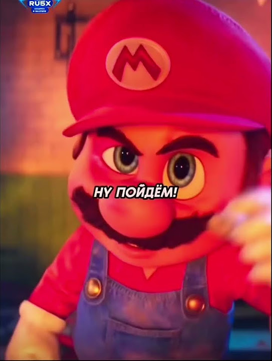 Марио и Луиджи смогли победить врага черепаху!!!!!!!! ВМЕСТЕ :) #shorts ...