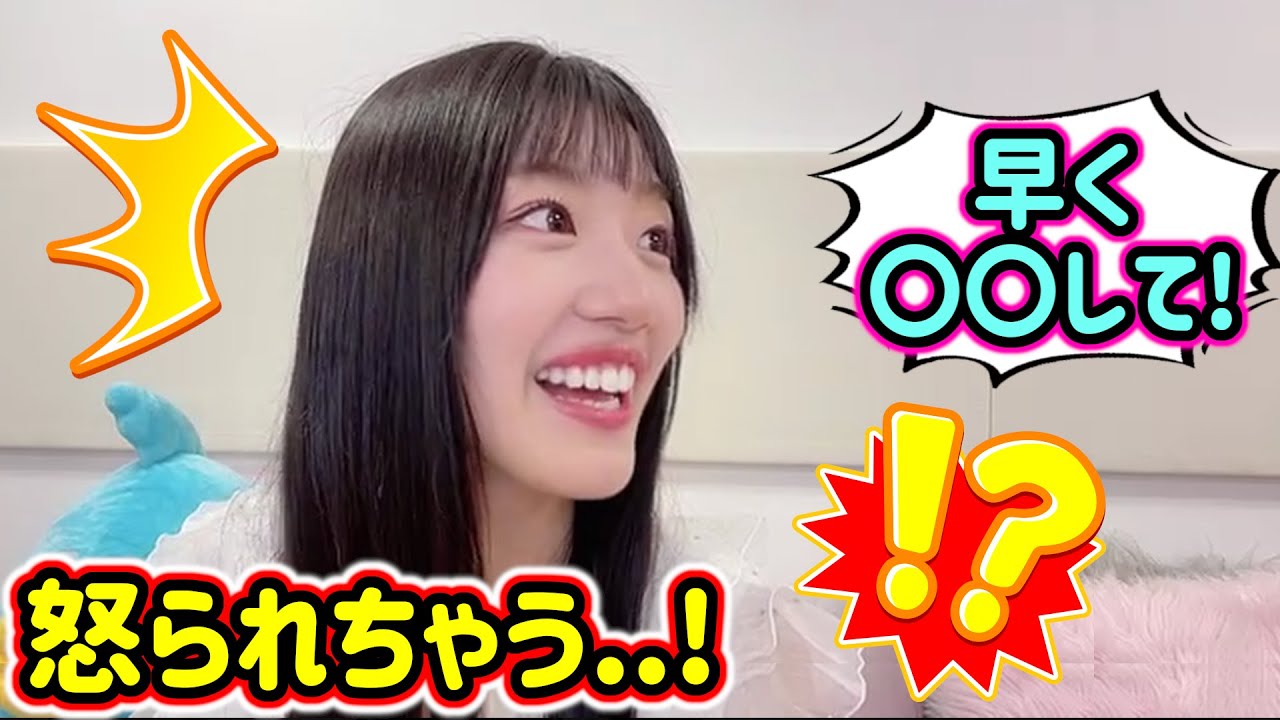 欅坂46(けやき坂46) - みれい 佐々木美玲 - 欅坂のアンダーグループけやき坂46