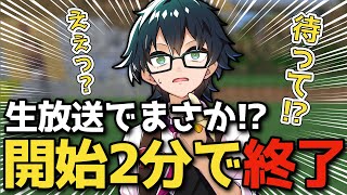 ルビー様リクエスト　おまとめ１５点 ポケモンORAS実況#25】キンセツシティを探索&フードコートで