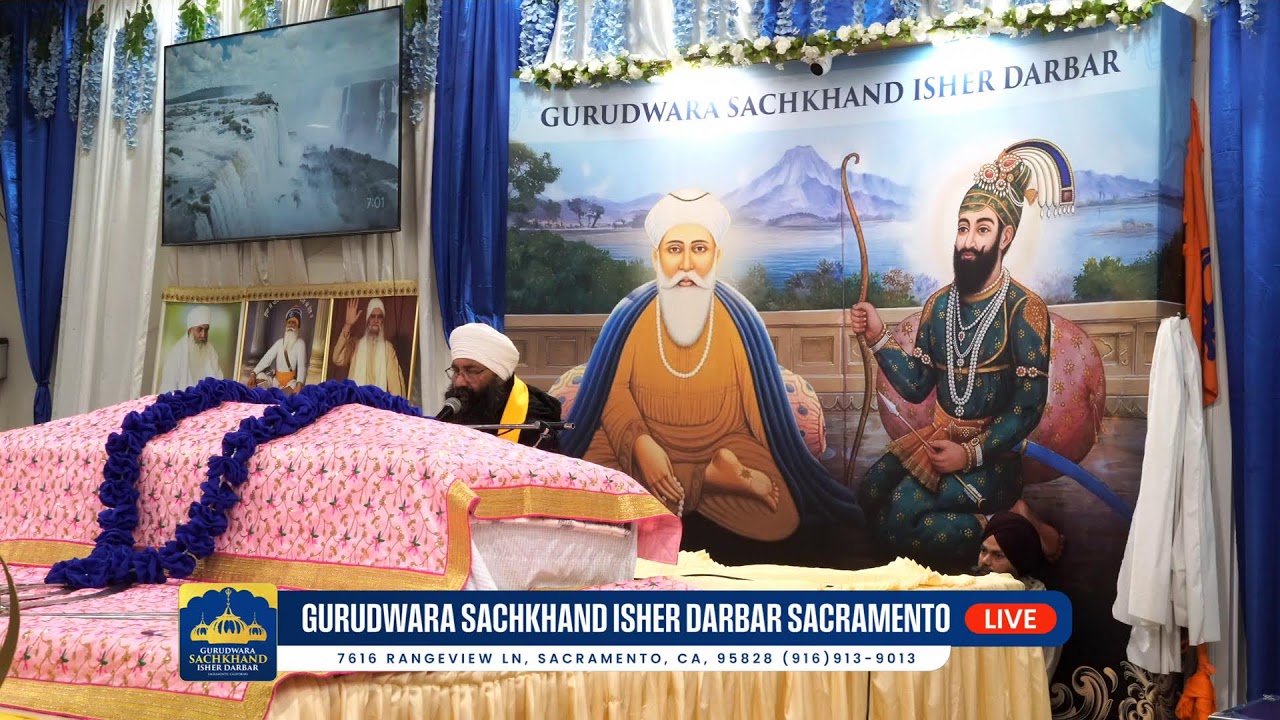 Sukhmani Sahib path Gurduwara Sachkhand Isher Darbar Live stream