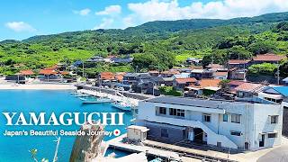 Found a Dreamy Seaside Town in Japan | A Nostalgic Summer Day Trip in Yamaguchi | Japan Travel Vlog screenshot 5