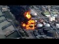 Fukushima Uncensored - Documentary [HD]