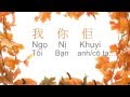 Tự học tiếng Quảng Đông c�� bản 01 |namdaik