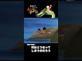 【まんが日本昔ばなし】『鶴の子観音』をちょっぴり紹介