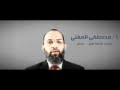 البرنامج الإقتصادي لحزب النور أ مصطفى المغني 