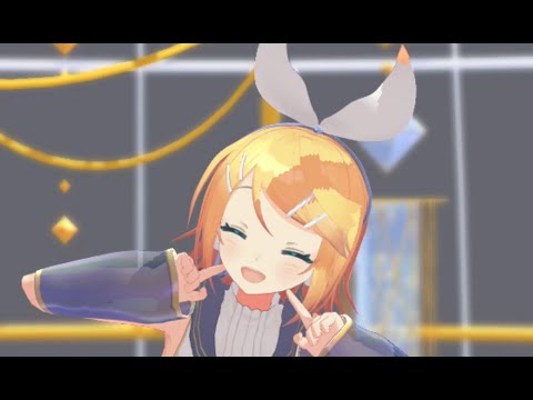 願わくはハッピーエンドを【Miwashiba式鏡音リン】