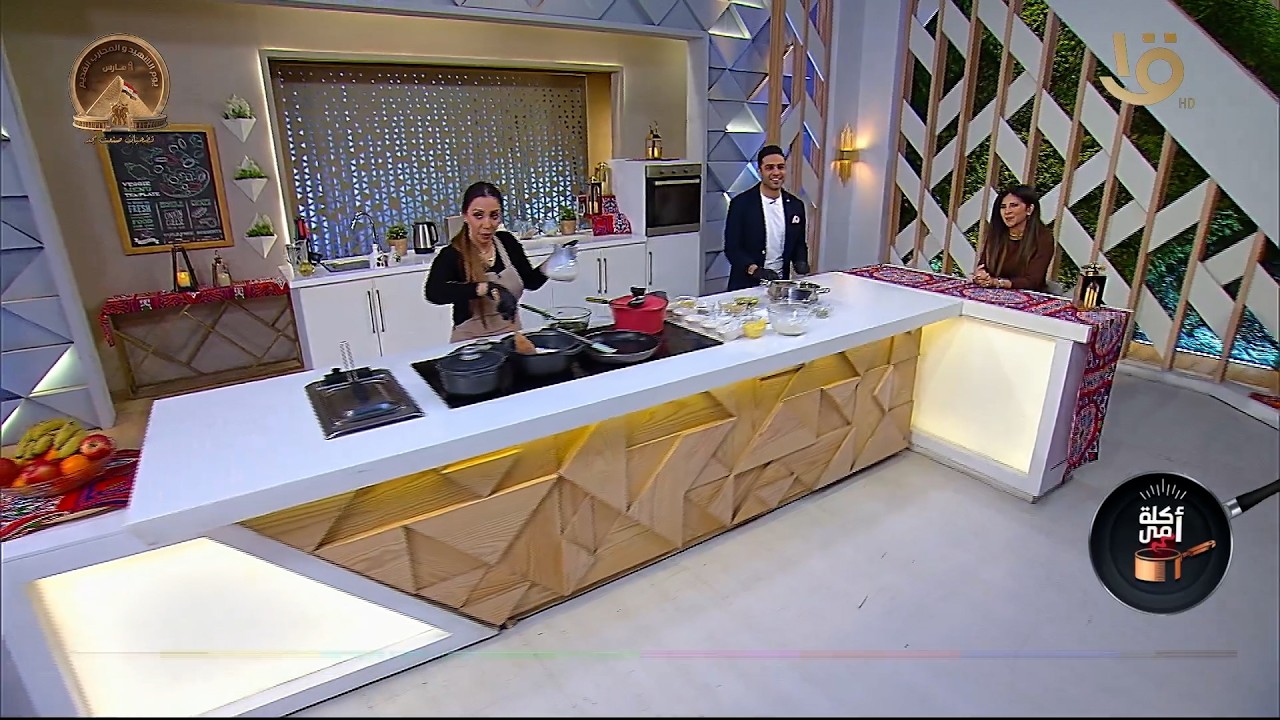 النهارده 🍲🔥 طبخ، هزار، وطعم رمضان 😎🌙 المزيج اللي هيملى الشاشة.. معانا الفنانة روفي الشناط