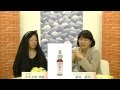#11 エルム☆占いとバッチの幸せコラボ☆ Bach flower remedies