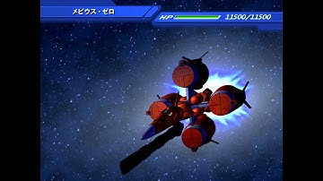 SD gundam G generation wars Moebius Zero all attack