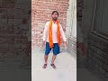छोरी मुस्कान हमर जान लेबू का 🔥🔥🔥 #love #@AnshKumar-vv3qf