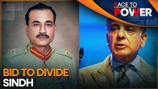 Pakistan: Sindh Assembly Adopts Resolution Rejecting Division of Province | Race To Power