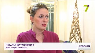 Смертность от кори растёт: уже более тысячи больных Смертность от кори растёт: уже более тысячи больных