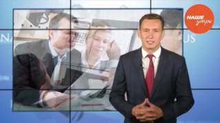 Юрист Роман Белов дает совет, как решить проблемы с банком(, 2016-09-15T16:41:57.000Z)
