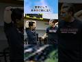 「これは異例の事態だ！」小泉進次郎大臣についての雑学